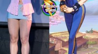 御三家Game