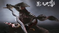御三家Game-undefined