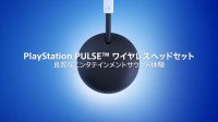 御三家Game-undefined 御三家Game-undefined