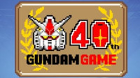 御三家Game-undefined 御三家Game-undefined