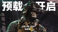 御三家Game-undefined