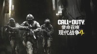 御三家Game