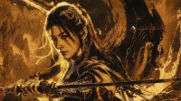 御三家Game