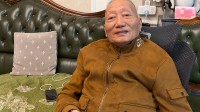 御三家Game