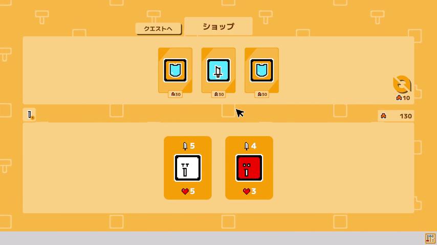 御三家Game-视频-【御三家Game】《被称为Puca 》游戏宣传片