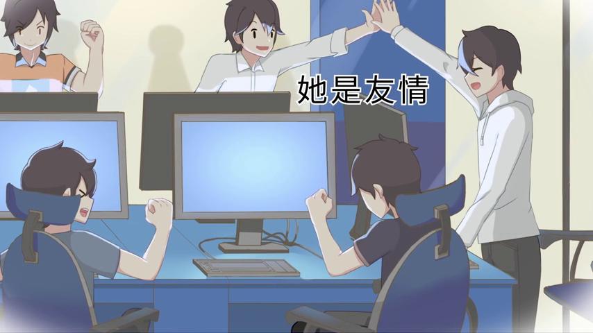 御三家Game-视频-【御三家Game】《游戏开发的二三事 》游戏宣传片