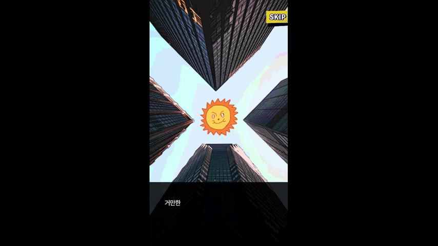 御三家Game-视频-【御三家Game】《安妮塔侦探: 缺少篮球场 》游戏宣传片