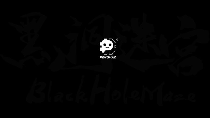 御三家Game-视频-【御三家Game】《黑洞迷宫 》游戏宣传片