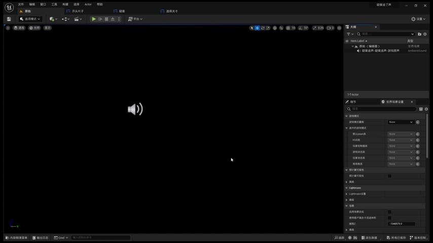 御三家Game-视频-【御三家Game】《疑案追了声 》游戏宣传片
