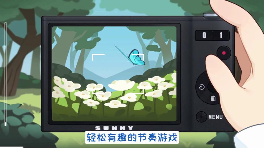 御三家Game-视频-【御三家Game】《三声三许 》游戏宣传片