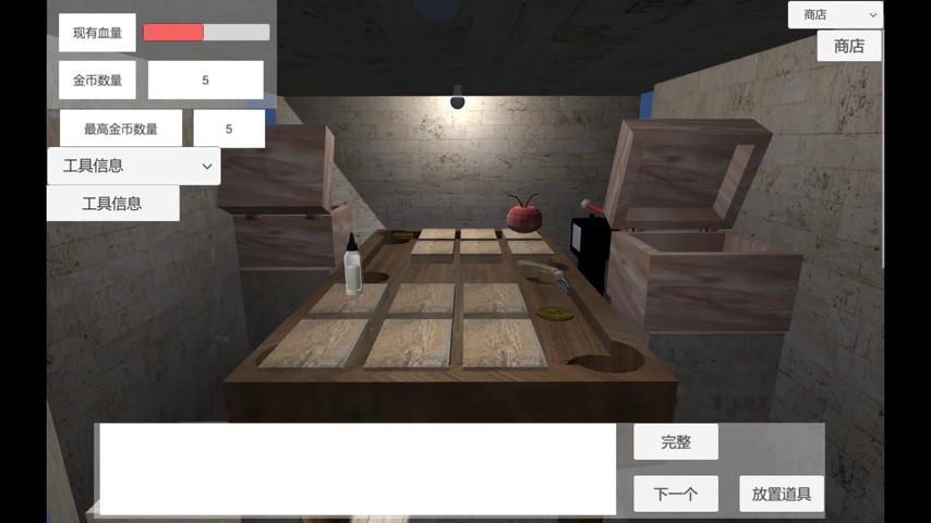 御三家Game-视频-【御三家Game】《左轮手枪轮盘赌 》游戏宣传片