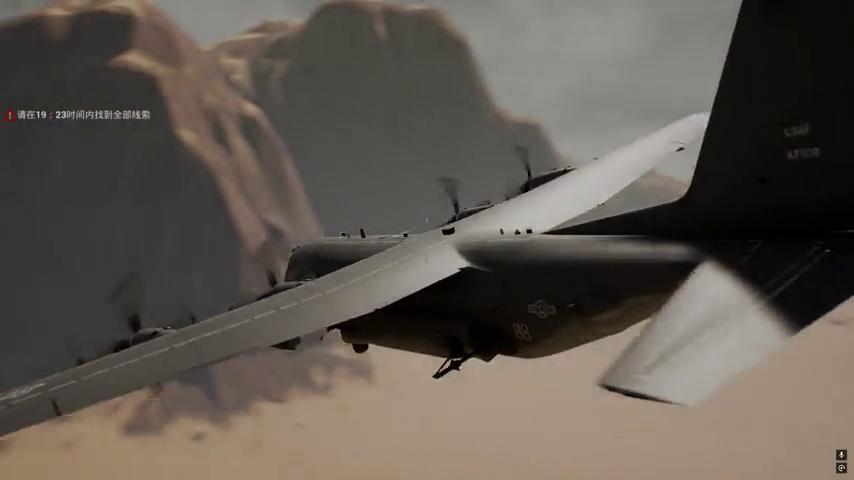 御三家Game-视频-【御三家Game】《AC130丧尸炮艇 》游戏宣传片