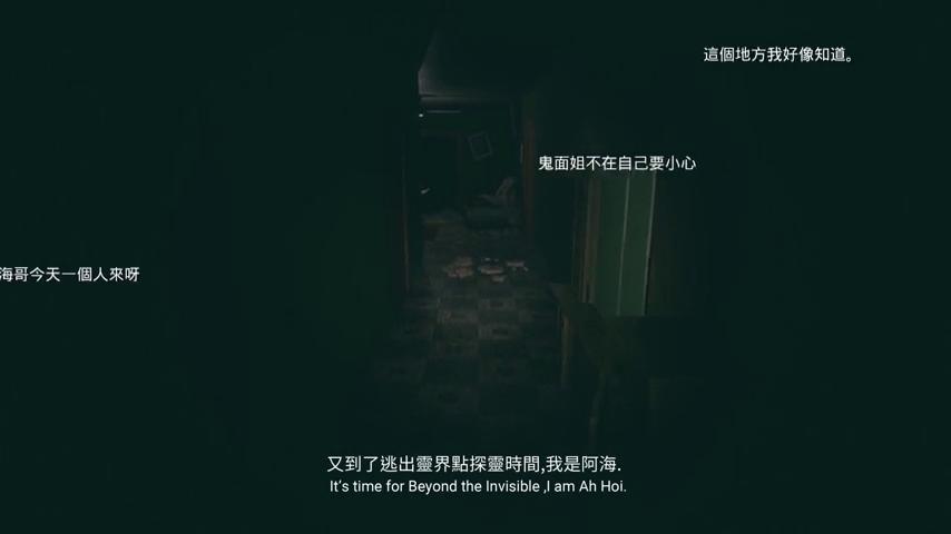 御三家Game