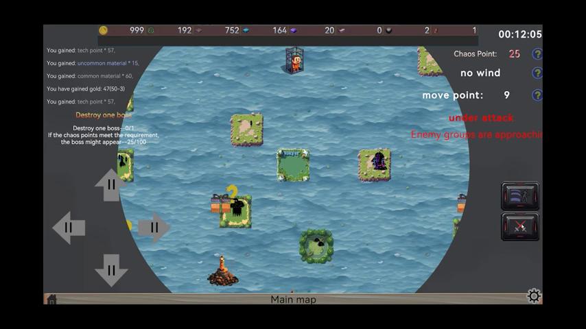 御三家Game-视频-【御三家Game】《混乱之海 》游戏宣传片