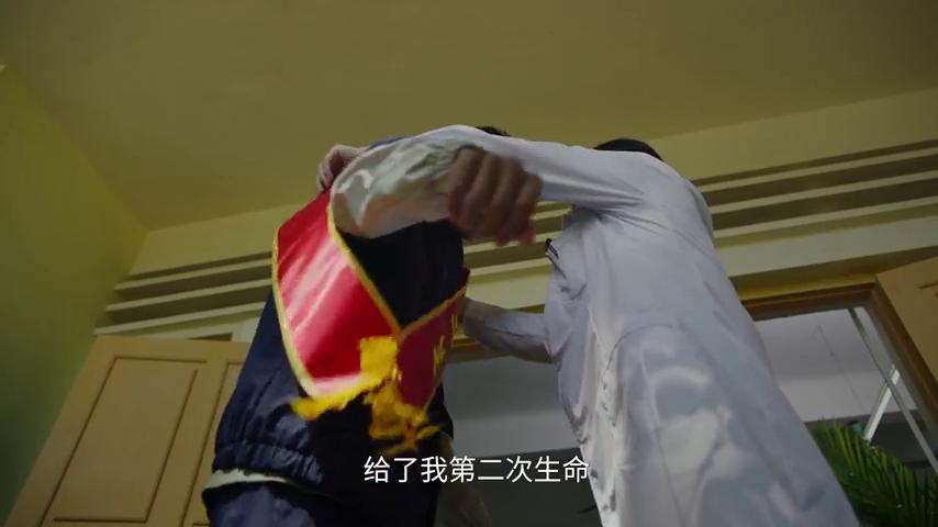 御三家Game-视频-【御三家Game】《飞越13号房 》游戏宣传片