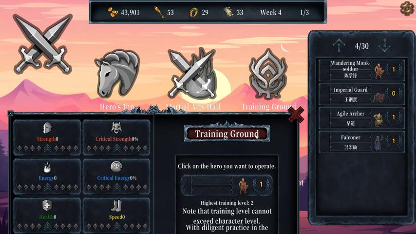 御三家Game-视频-【御三家Game】《混沌勇者村 》游戏宣传片