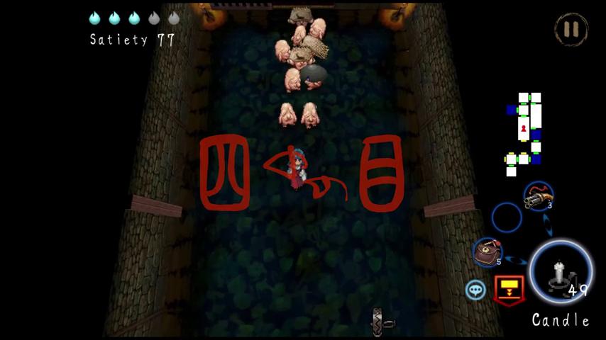 御三家Game-视频-【御三家Game】《四目朝生 》游戏宣传片