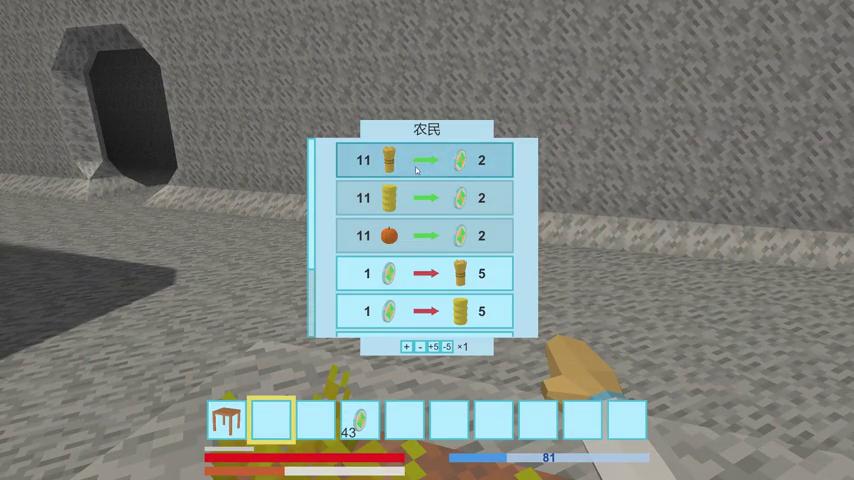 御三家Game-视频-【御三家Game】《形者 》游戏宣传片