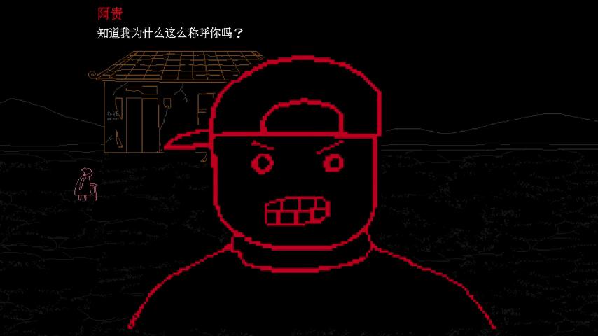 御三家Game-视频-【御三家Game】《烟花大战 》游戏宣传片