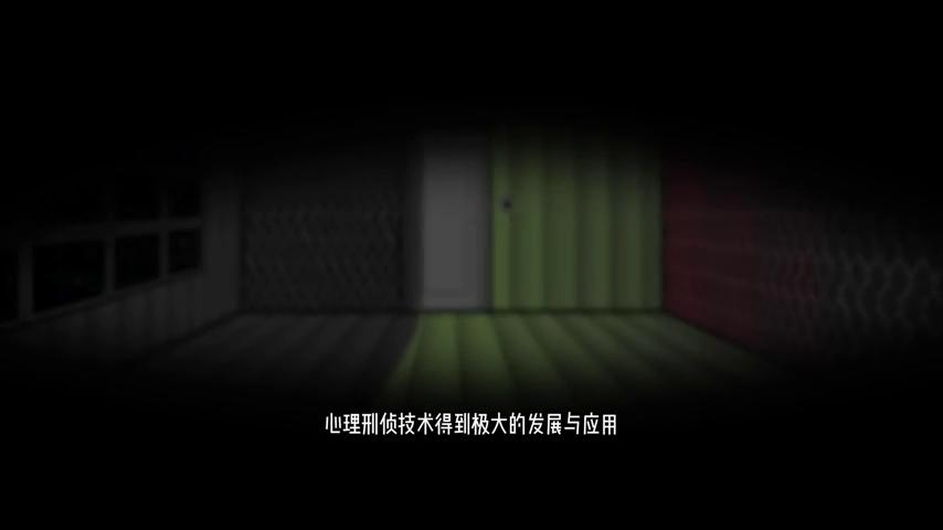 御三家Game-视频-【御三家Game】《房间的秘密 》游戏宣传片
