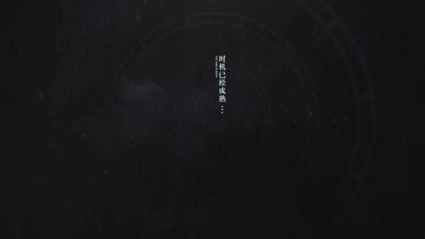 御三家Game-视频-【御三家Game】《二分之一 》游戏宣传片