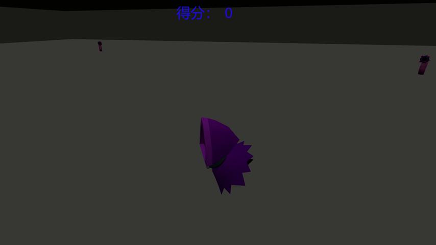 御三家Game-视频-【御三家Game】《预期 》游戏宣传片