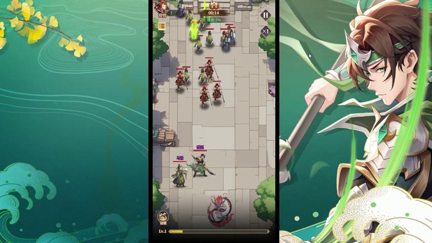 御三家Game-视频-【御三家Game】《境界勇士 》游戏宣传片