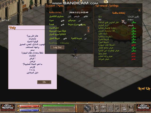 御三家Game-视频-【御三家Game】《Hel呼吸克星 》游戏宣传片