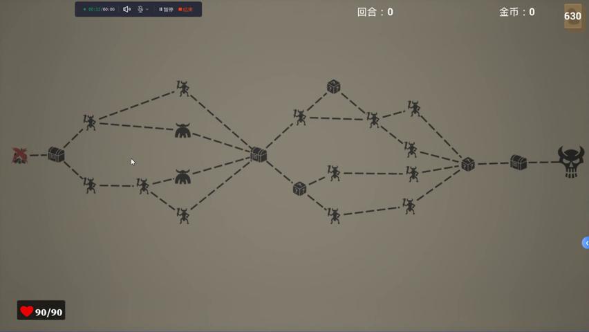 御三家Game-视频-【御三家Game】《海棋 》游戏宣传片