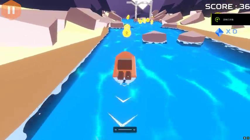 御三家Game-视频-【御三家Game】《航行 》游戏宣传片