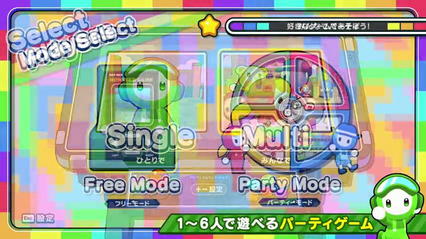 御三家Game-视频-【御三家Game】《聚会聚会时间3 》游戏宣传片