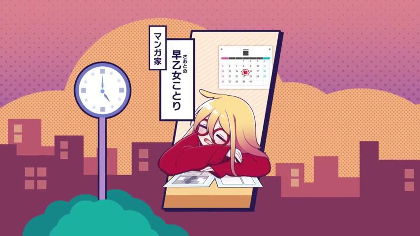 御三家Game-视频-【御三家Game】《コミックバチコーン!! 》游戏宣传片