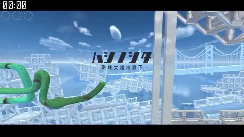 御三家Game-视频-【御三家Game】《MOCHI一个女孩 》游戏宣传片