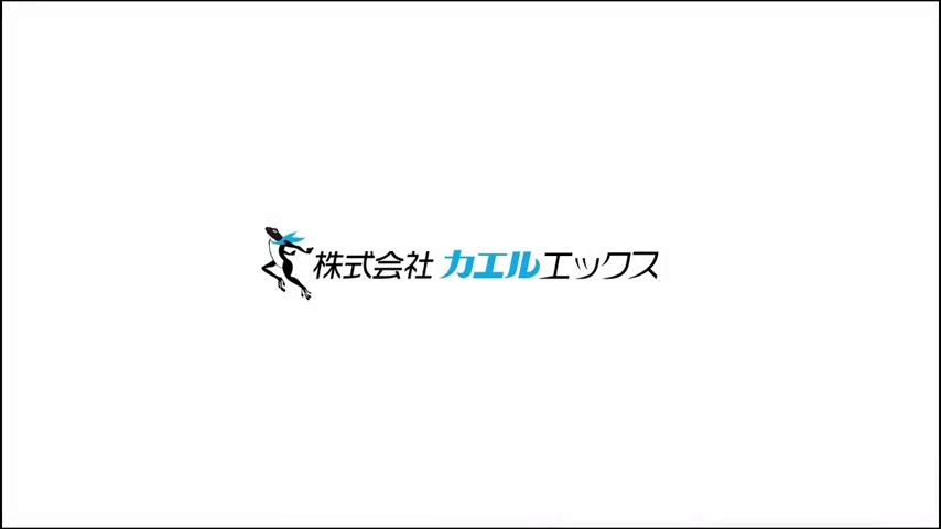 御三家Game-视频-【御三家Game】《横行方块之魔锤 》游戏宣传片