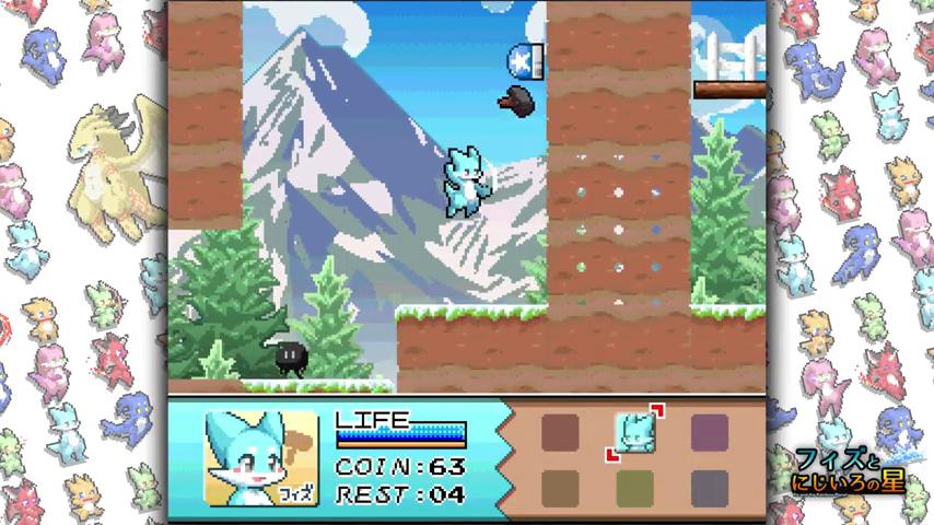 御三家Game-视频-【御三家Game】《フィズとにじいろの星 》游戏宣传片