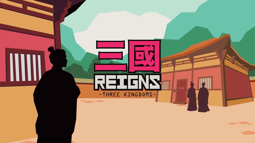 御三家Game-视频-【御三家Game】《王权:三国 》游戏宣传片