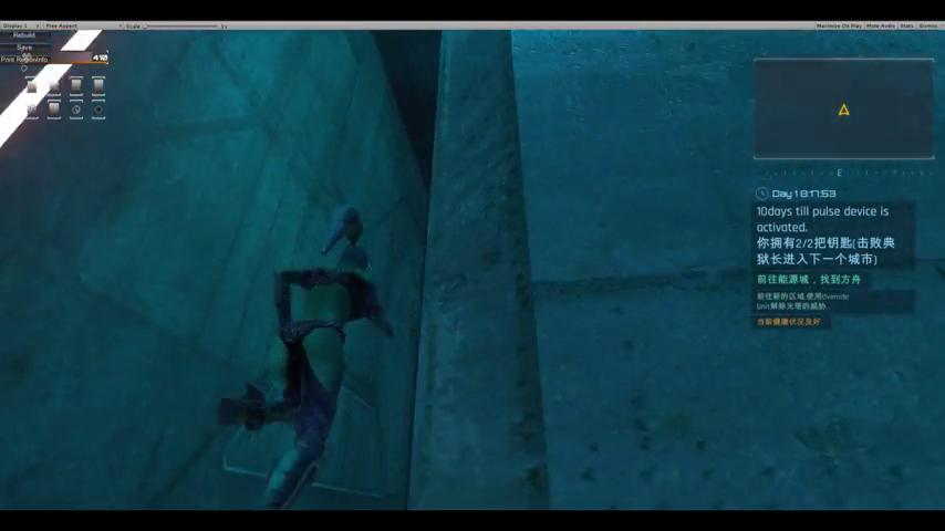 御三家Game-视频-【御三家Game】《阿西莫夫准则 》游戏宣传片