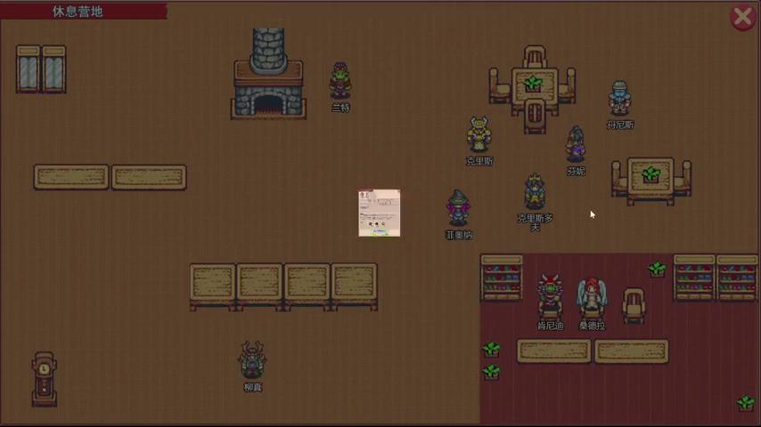 御三家Game-视频-【御三家Game】《地牢勇者 》游戏宣传片