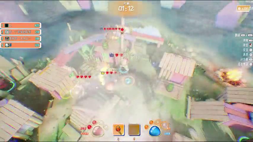 御三家Game-视频-【御三家Game】《篝火与尾巴 》游戏宣传片