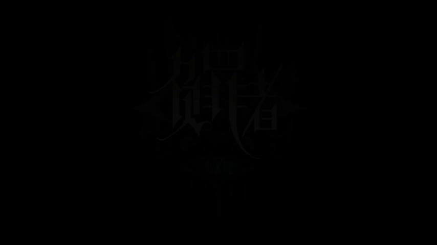 御三家Game-视频-【御三家Game】《负罪者：方石 》游戏宣传片