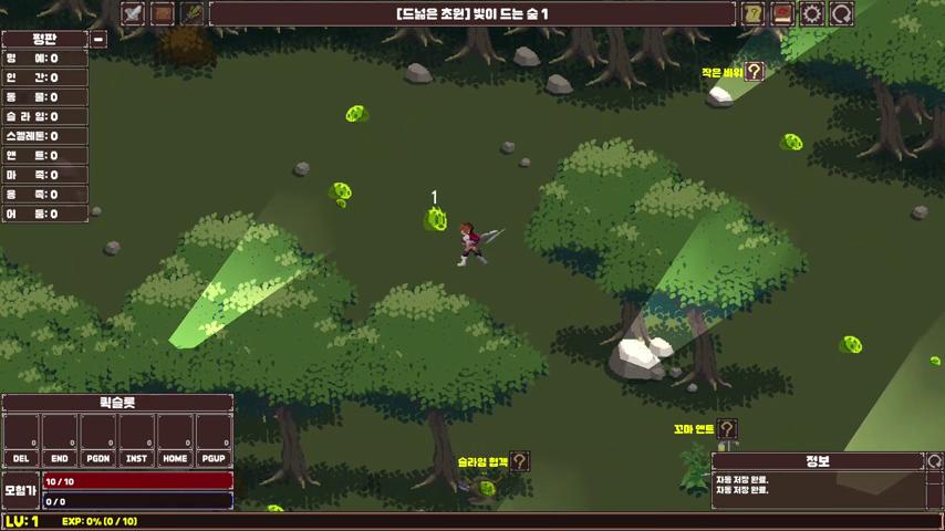 御三家Game-视频-【御三家Game】《免费为所有 》游戏宣传片