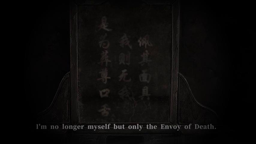 御三家Game-视频-【御三家Game】《纸嫁衣6千秋魇 》游戏宣传片