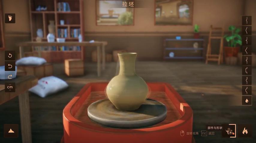 御三家Game-视频-【御三家Game】《陶艺大师 》游戏宣传片