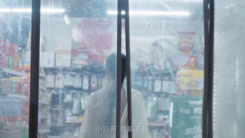 御三家Game-视频-【御三家Game】《恋恋女团 》游戏宣传片