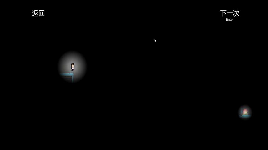 御三家Game-视频-【御三家Game】《化光而逝 》游戏宣传片