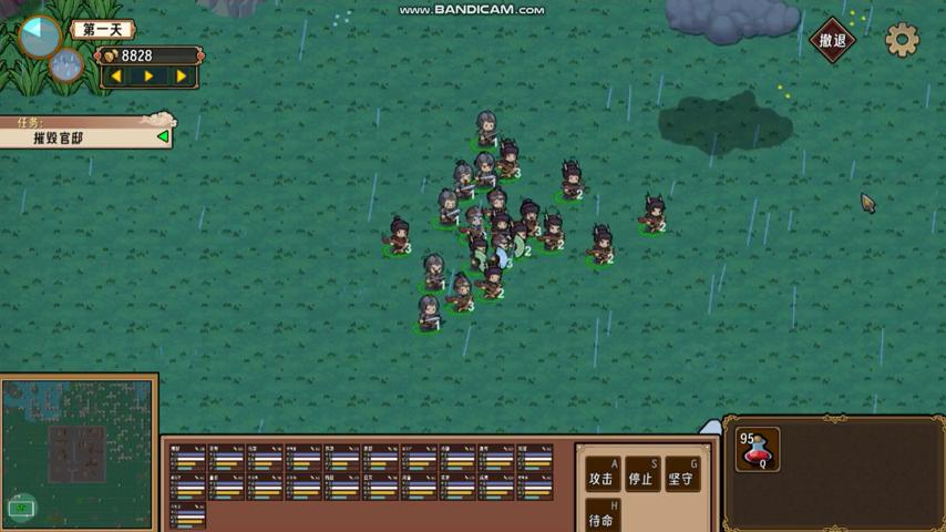 御三家Game-视频-【御三家Game】《小小群雄 》游戏宣传片