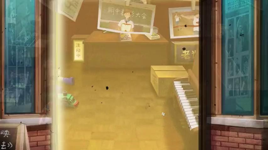 御三家Game-视频-【御三家Game】《拾光集 》游戏宣传片