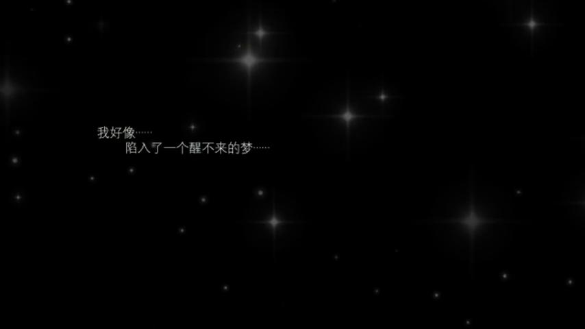 御三家Game-视频-【御三家Game】《人类动物园 》游戏宣传片