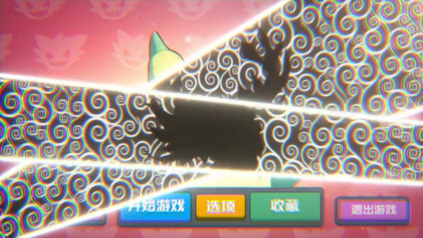 御三家Game-视频-【御三家Game】《幻兽纸牌 》游戏宣传片