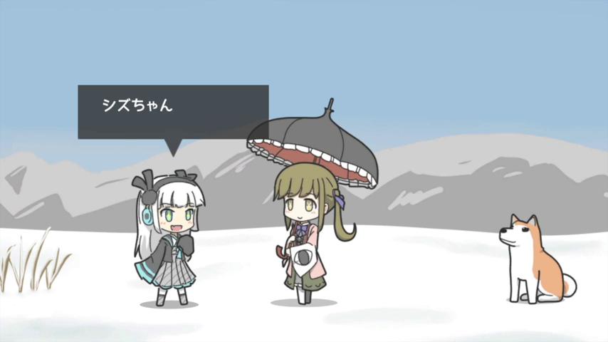 御三家Game-视频-【御三家Game】《超级Yuki onna-chan 》游戏宣传片